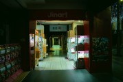 船屋上的梦幻之旅，一场独特的住宿体验