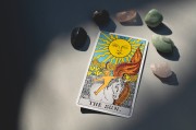 星空下的浪漫与神秘，追星族理想投射与星座运势探索