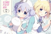 虚拟偶像跨界盛宴，洛天依携手A-SOUL演绎全息演唱会