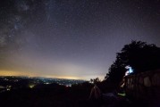 星座间的和谐共处，二婚家庭星座磨合与运势探索