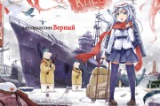 二次元偶像初音未来，璀璨星辰的传奇之旅