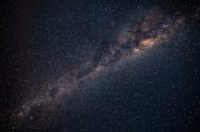 婚神星与凯龙星，星座运势中的情感暗示与神秘影响