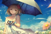 星际机甲修仙，宇宙与机械的交响乐章