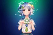 雾山五行，泼墨武侠新境界