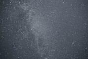 揭秘上升星座，性格塑造与运势影响全解析